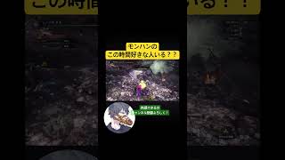 この時間結構好きなんだよねwww