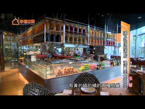 隱身頂級酒店 澳門美食天堂