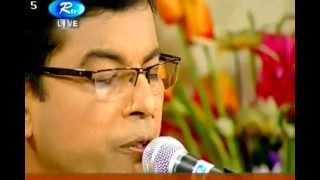 O Chand Samle Rakho- Manas Kumar Das- মানস কুমার দাশ