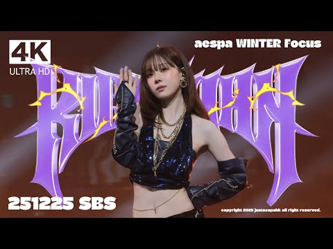 [4K][FANCAM] aespa 'Rich Man’ WINTER FOCUS｜251225 SBS 직캠