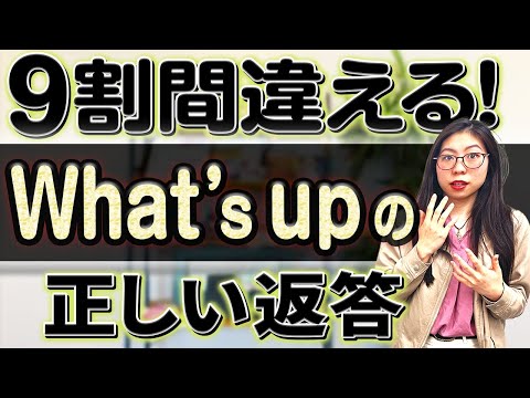 WhatsApp を読んでください: これが合法になる方法です