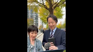 すぐ解説！11月11日玉木雄一郎・国民民主党代表会見／白坂和哉さんとともに／直撃！立花逮捕＆維新の記者晒し＆高市発言を問う！／名刺は「立花現象」と同じ！／いつまでフリー横田記者を閉め出すのか？