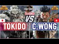 SF6 🔥 Tokido (Akuma) vs Chris Wong (Akuma) 🔥 SF6 High Level Gameplay