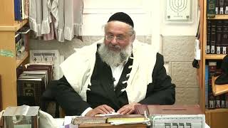 החיד"א -תניא יומי ובגובה העיניים-י''ד אב  תשפ''ה