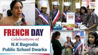 N.K. Bagrodia Public School Video