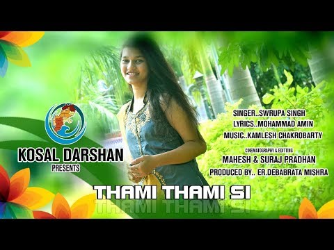 MOHAMMED AMIN THAMI THAMI