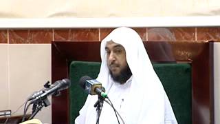 صورة مقدمة التفسير14