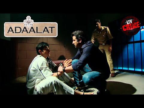 Legal Justice | Varun Comes To KD’s Life After Many Years | अदालत | Adaalat