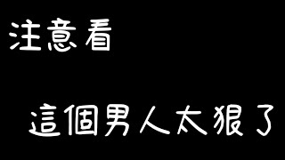 [實況] 伊6絲 / Eli5e (最後一開)