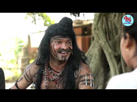 ऐसा कॉमेडी मूवी आपने कहीं नहीं देखी होगी Ramu Ki Leela best Bhojpuri comedy short movie part 6