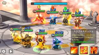 実況【サマナーズウォー】ワールドアリーナ　シーズン４　赤１突入！！！