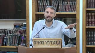 התבוללות או התבדלות? | הסוד הישראלי -שיעור 47 | הרב ליאור לביא (ישיבת מכון מאיר) - התמונה מוצגת ישירות מתוך אתר האינטרנט יוטיוב. זכויות היוצרים בתמונה שייכות ליוצרה. קישור קרדיט למקור התוכן נמצא בתוך דף הסרטון התבוללות או התבדלות? | הסוד הישראלי -שיעור 47 | הרב ליאור לביא (ישיבת מכון מאיר) - התמונה מוצגת ישירות מתוך אתר האינטרנט יוטיוב. זכויות היוצרים בתמונה שייכות ליוצרה. קישור קרדיט למקור התוכן נמצא בתוך דף הסרטון