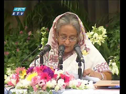 বরিশালের দ্বীপাঞ্চলে হবে আরেকটি পারমাণবিক বিদ্যুৎ কেন্দ্র