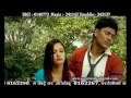 New Release Gajal Song 2013 Yekai Pal Pani Bachna Garo Bho Priya Timi Bina Vocal Narendra Pyasi