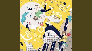 迷晰夢 (feat. F9)