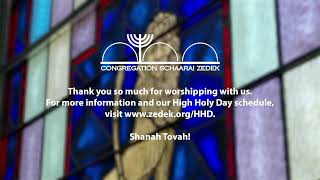 Erev Rosh Hashanah Service