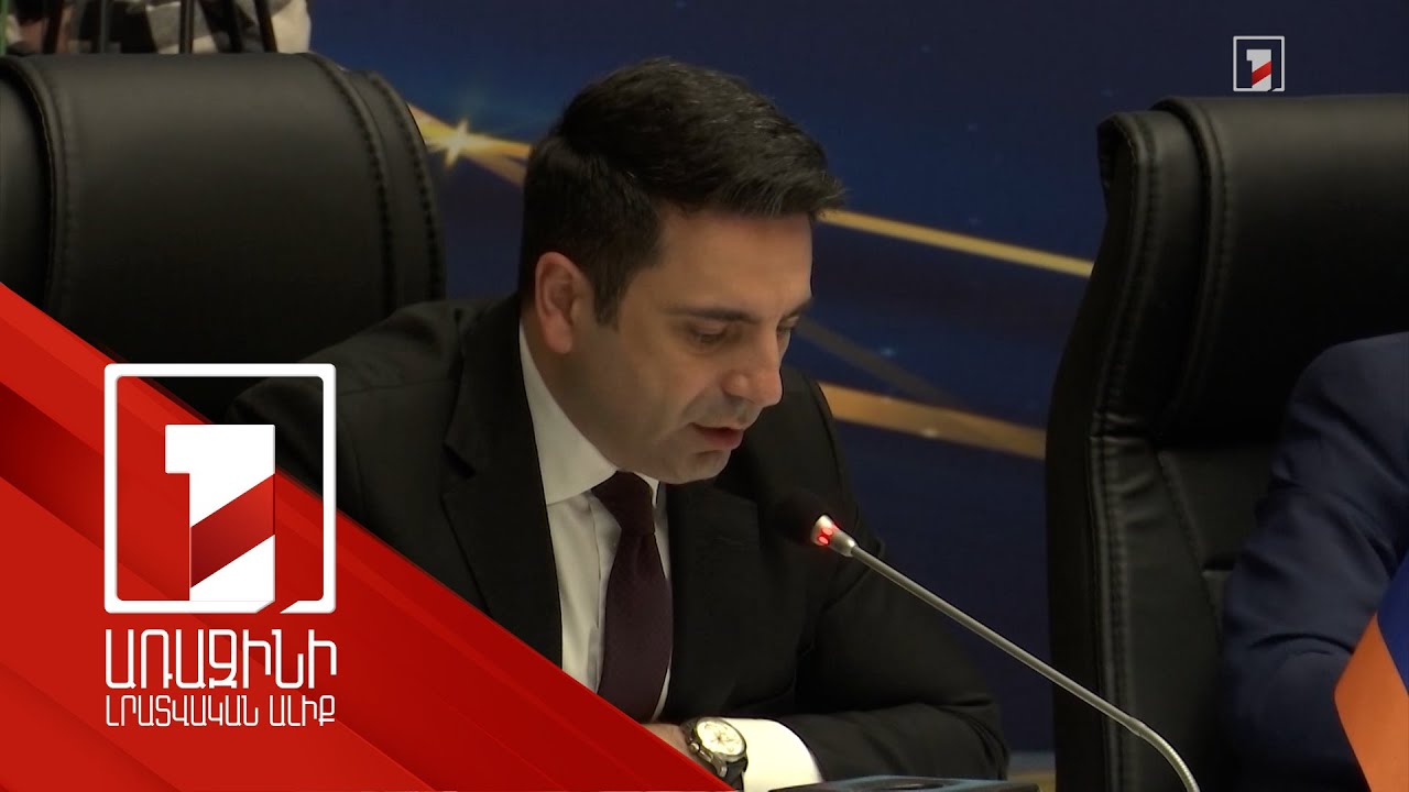 Տարածքային պահանջներ չունենք հարևաններից և նույնն ակնկալում ենք նրանցից. Սիմոնյանը՝ Անկարայում