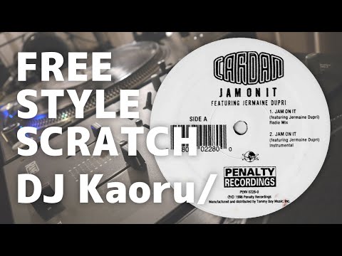 [FreeStyleScratch] CARDAN FEATURING JERMAINE DUPRI - JAM ON IT