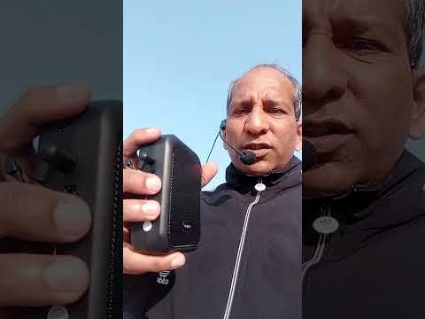 Rock Light S115 Voice Amplifier video by Shree Ganpati Traders