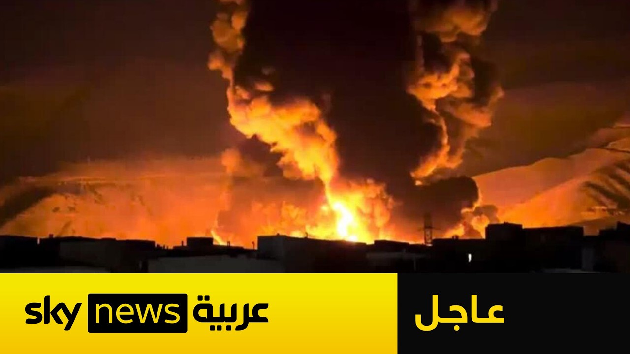 فيديو | عاجل | أميركا تشن ضربات على جزيرة قشم الإيرانية
