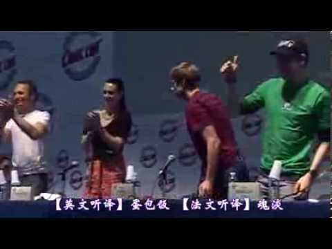 MERLIN Panel - Paris Comic Con 2011 (English&French&Chinese subtitles)