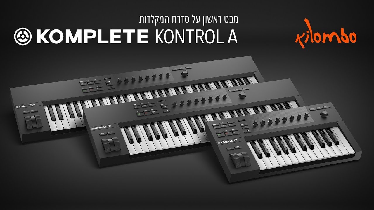 komplete keyboard a61 komplete keyboard a61