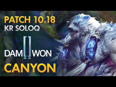 Damwon Gaming Canyon - Jungle: Volibear vs Lillia - KDA 7/1/11