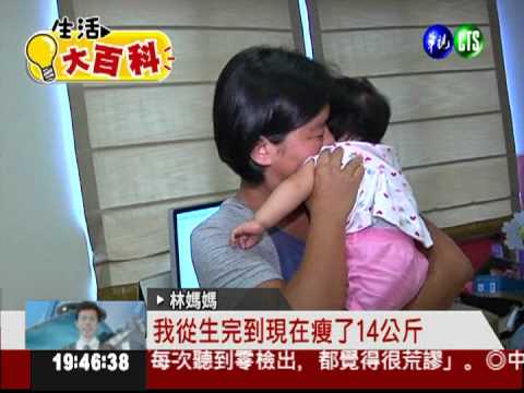 有助寶寶健康! 鼓勵媽媽餵母乳