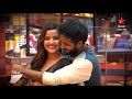 It S Srihan S Turn Today To Meet His Family ️ Bigg Boss Telugu 6 Day 81 Promo 1 Star Maa