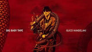 Gucci Kandelaki 2016 Lyrics English Translation