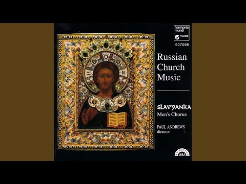 Otche nash (Our Father)