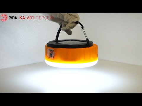 Миниатюра изображения товара Фонарь ЭРА Пегас KA-601 / Б0054043