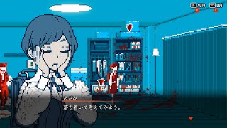 【#04】都市伝説解体センター【朗読実況】