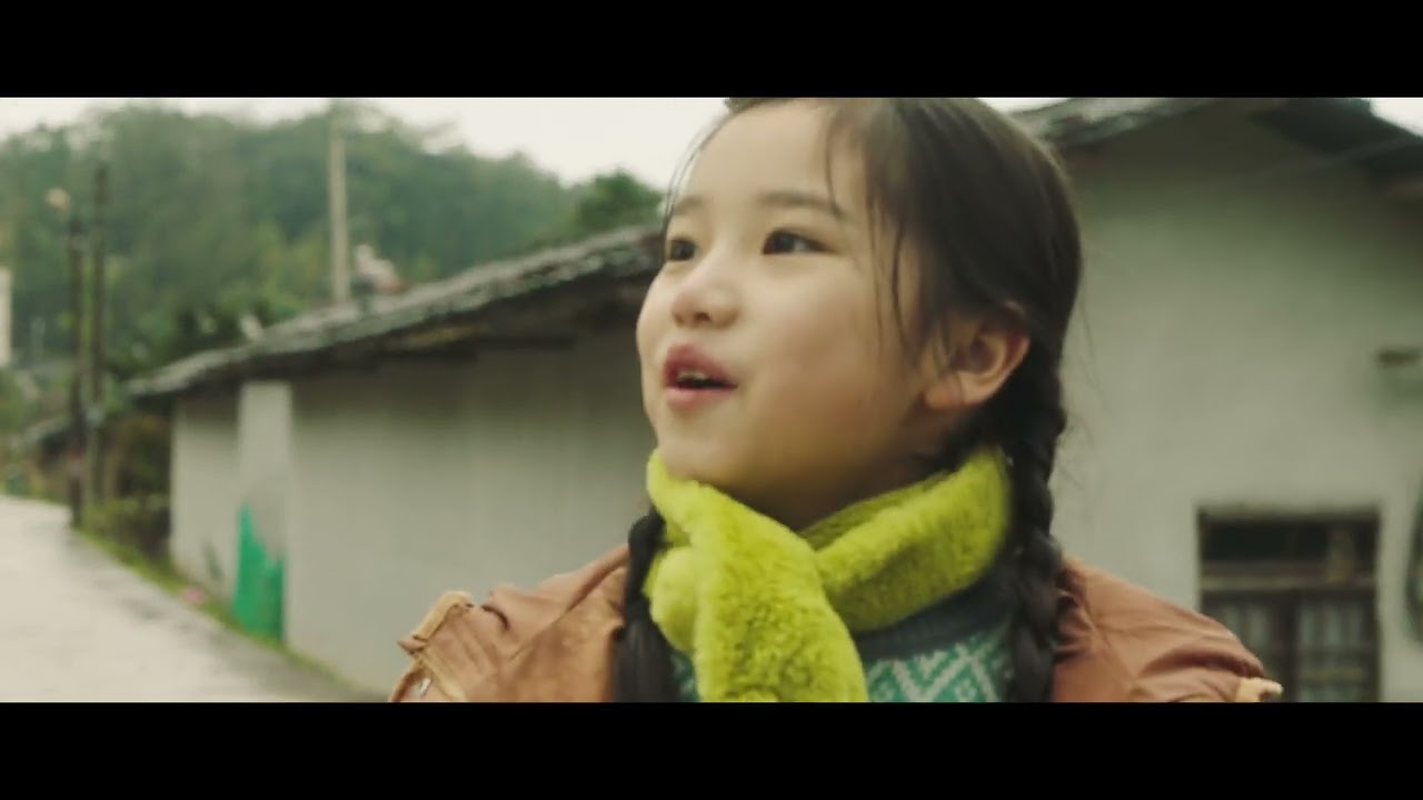 Spring Rain - TRAILER