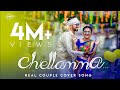 CHELLAMMA SONG | POST WEDDING | REAL LIFE COUPLE | SHALINI & PRABHU | KNOT PHOTOGRAPHY | 4K