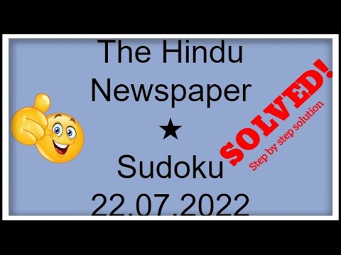 How to Solve The Hindu Newspaper 1 Star Sudoku July 22, 2022 | Step by Step Solution | Level ★