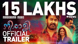 NEERALI (നീരാളി) OFFICIAL  TRAILER| Mohanlal | Ajoy Varma | Santhosh Kuruvilla