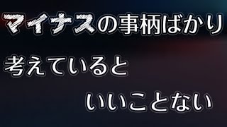 SMAP「オリジナルスマイル」【カバー】