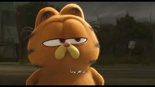 The Garfield Movie | Trouble | May 23 (فيلم غارفيلد في السينما 23 مايو)