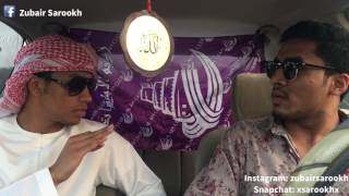 Driving classes from an Arab instructor  Zubair Sa