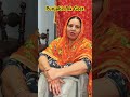 Punjabi Lok Geet By Sukhbir Kaur Cambridge Ontario