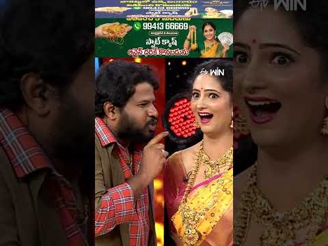 #shorts - Hyper Aadi & Sujatha Ultimate Comedy Performance #ShekarMaster #Pradeep #Dhee #Danceshow