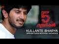 Anchu Sundarikal Spanish Song Montage Gopi Sundar Kullante Bharya Anna Katharina Valayil