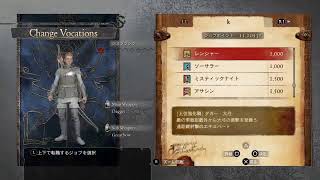 ［DD］気まぐれ無言垂れ流し