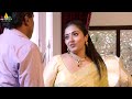 Latest Telugu Movie Scenes Mumtaj With Sonu Sood Aagadu Mahesh Babu SriBalajiMovies