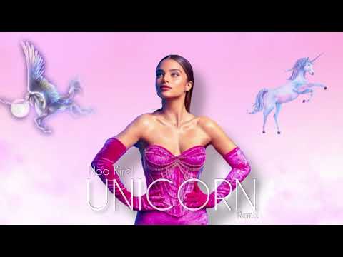 Unicorn- Noa Kirel - remix