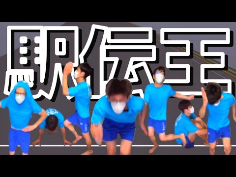Video cover