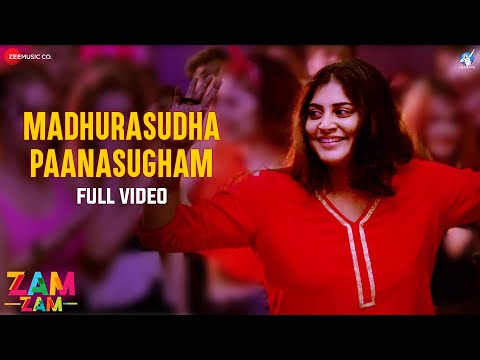 Madhurasudha Paanasugham - Full Video | Zam Zam | Manjima Mohan | Master Hirannaiah | Amit Trivedi
