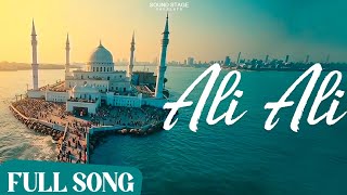 Download lagu Ali Ali (  Song ) New Hindi Sufi Songs 2025 | Super Hit Sufi Qawwali 2025 @SoundStage11 mp3