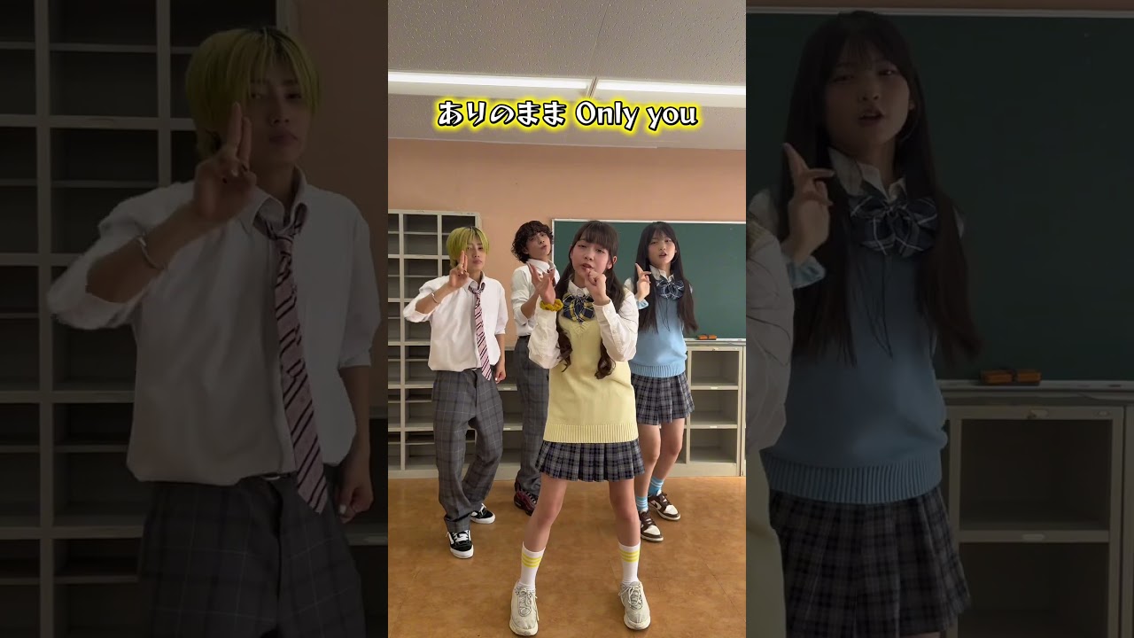 CHAAMiがほんやまで⭐︎なんでやねん⭐︎しらんけどを歌ってみました🎤💛#PG #全国ツアーを目指す#モナキ #ほんまやでなんでやねんしらんけど   @monaki_official